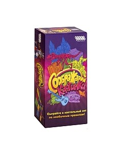 Настольная игра Мир Хобби Соображарий: Картинки Мир хобби