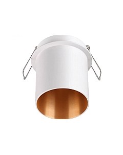 Точечный светильник Novotech Butt 370434