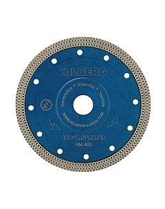 Отрезной диск алмазный Hilberg 150 ультратонкий турбо X / HM403