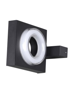 Бра уличное Odeon Light Vart 6654/5WL Odeon light