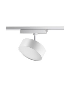 Трековый светильник Novotech Prometa 358755