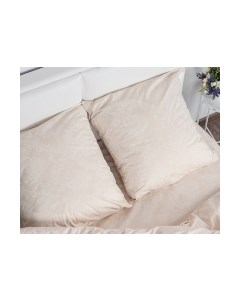 Комплект наволочек Milanika Жемчуг 50x70 Миланика