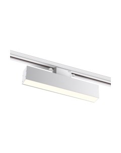 Трековый светильник Novotech Iter 358850