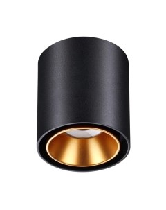 Точечный светильник Novotech Recte 358485