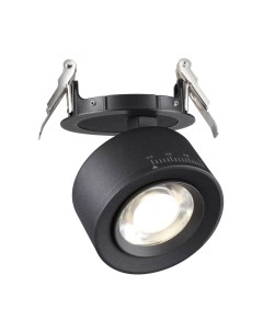 Точечный светильник Novotech Eddy 358944