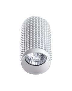 Точечный светильник Novotech 370755