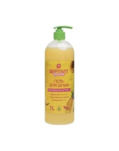Гель для душа Septivit Frutsy Тропический коктейль