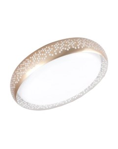 Потолочный светильник Comfort Honey / 4690612034843 Inhome