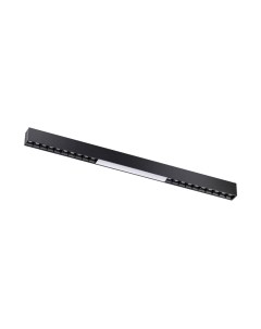 Светильник линейный Novotech Iter 358872