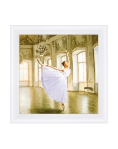 Картина Декарт Девушка в танце 8Л0110