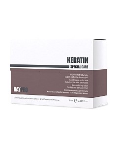 Лосьон для волос Keratin Special Care для химически поврежденных волос Kaypro