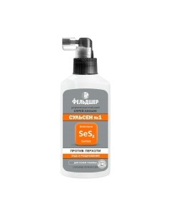 Спрей для волос Фельдшер Лосьон Сульсен №1 дерматологический против перхоти