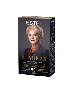 Крем-краска для волос Estel Великая Стойкая для седых волос 9/31