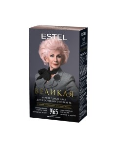 Крем-краска для волос Estel Великая Стойкая для седых волос 9/65