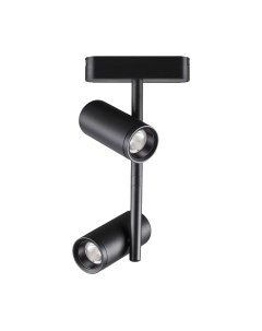 Трековый светильник Novotech Smal Shino 359272