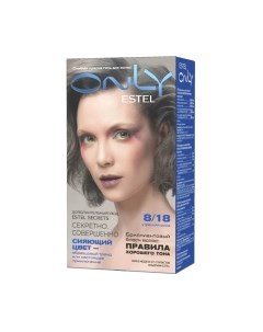 Гель-краска для волос Estel Only 8/18