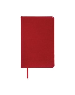 Ежедневник Brauberg Rainbow / 111667