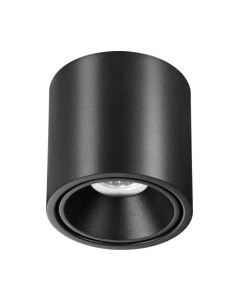 Точечный светильник Odeon Light Redo 6619/10CL Odeon light