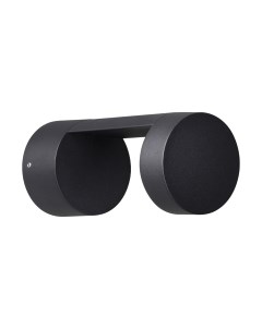 Бра уличное Odeon Light Tion 6657/10WL Odeon light