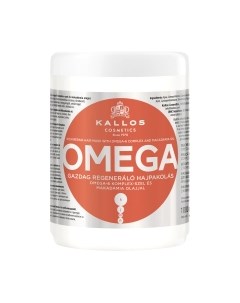 Маска для волос Kallos Восстанавливающая для ломких волос с омега-6+масло макадамии