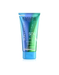 Гель после загара Eveline Cosmetics Sun Expert Охлаждающий 100% Алое Вера Eveline cosmetics