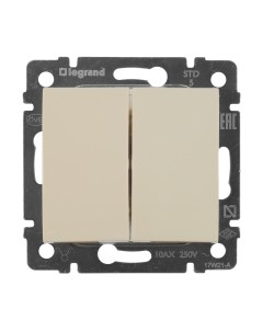 Выключатель Legrand Valena 774305