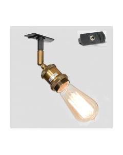Трековый светильник Lussole Loft LSP-9320-TAB