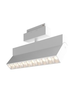 Трековый светильник Maytoni Points Rot TR077-2-20W3K-W