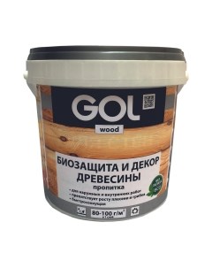 Пропитка для дерева GOL Wood Aqua Защитно-декоративная Gol