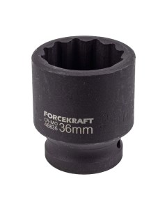 Головка слесарная ForceKraft FK-46836 Forcekraft