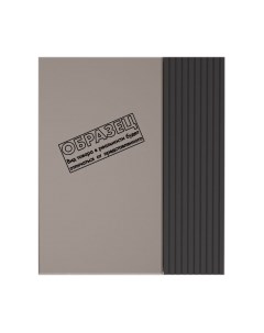 Шкаф с зеркалом для ванной Style Line Стокгольм ВЛДСП 65 Style line