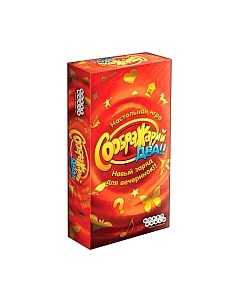 Настольная игра Соображарий Два!! Мир хобби