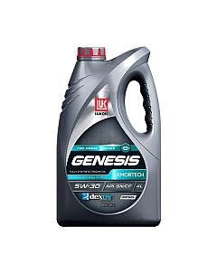 Моторное масло Лукойл Genesis Armortech Diesel 5W30 / 3149855