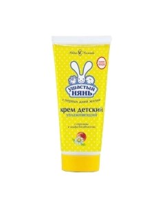 Крем детский Ушастый нянь Увлажняющий