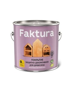 Защитно-декоративный состав Ярославские краски Faktura
