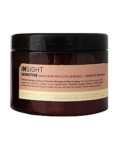 Маска для волос Insight Для чувствительной кожи головы