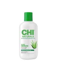 Сыворотка для волос CHI Naturals Aloe Serum Жидкий шелк Chi