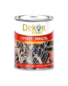 Грунт-эмаль Dekor 3 в 1 алкидная