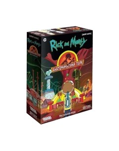 Настольная игра Мир Хобби Рик и Морти: Анатомический парк 2021 / 915343 Мир хобби