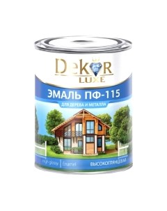 Эмаль Dekor Gold ПФ-115