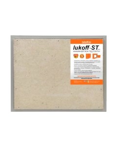 Люк под плитку Lukoff ST 80x50