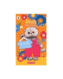 Развивающая игрушка Басик магнитная / АВВ-030 Budi basa