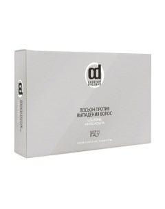 Ампулы для волос Constant Delight Против выпадения волос Constant delight
