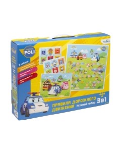 Развивающая игра Робокар Поли. ПДД / 07027 Origami