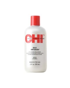 Сыворотка для волос CHI Silk Infusion Жидкий шелк Chi