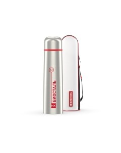 Термос для напитков Биосталь NX B-1200