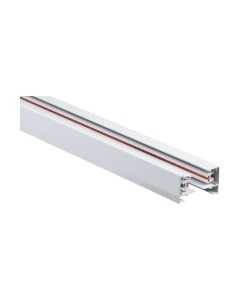 Шинопровод JAZZway PTR 1M-WH L1000 / 5026346 Jazzway