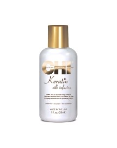 Сыворотка для волос CHI Keratin Silk Infusion восстанавливающая с шелком и кератином Chi