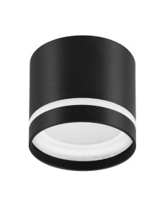 Точечный светильник ЭРА OL9 GX53 BK/WH / Б0048542 Эра