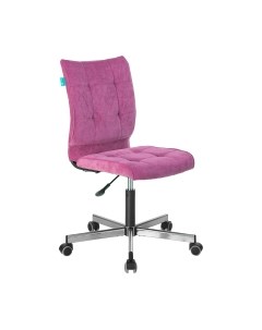 Кресло офисное Бюрократ CH-330M/LT-15